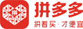 拼多多